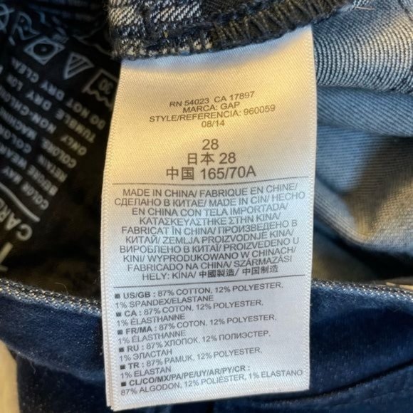 Gap Real Straight Jeans size 28 NWOT - Picture 5 of 11